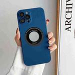 For iPhone 13 Skin Feel CD Texture MagSafe Magnetic Phone Case(Royal Blue)