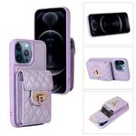For iPhone 12 Pro Max Card Slot Leather Phone Case(Purple)
