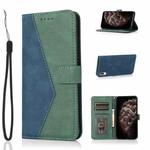 For Sony Xperia L3 Dual-color Stitching Leather Phone Case(Blue Green)