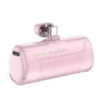 KUULAA KL-YD47 4500mAh USB-C/Type-C Interface Mini Power Bank(Pink)