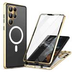 For Samsung Galaxy S23 Ultra 5G HD Full Cover Magsafe Magnetic Metal Tempered Glass Phone Case(Gold)