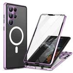 For Samsung Galaxy S23 Ultra 5G HD Full Cover Magsafe Magnetic Metal Tempered Glass Phone Case(Purple)
