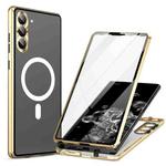 For Samsung Galaxy S22+ 5G HD Full Cover Magsafe Magnetic Metal Tempered Glass Phone Case(Gold)