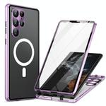 For Samsung Galaxy S24 Ultra 5G HD Full Cover Magsafe Magnetic Metal Tempered Glass Phone Case(Purple)