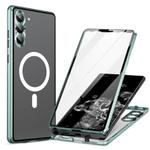 For Samsung Galaxy S24+ 5G HD Full Cover Magsafe Magnetic Metal Tempered Glass Phone Case(Green)