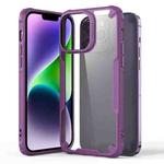 For iPhone 14 Plus Four-corner Glossy Shockproof Phone Case(Purple)