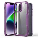 For iPhone 14 Four-corner Glossy Shockproof Phone Case(Purple)