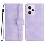 For Xiaomi Redmi Note 12 Pro+ 5G Heart Pattern Skin Feel Leather Phone Case(Purple)