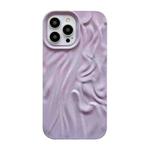 For iPhone 14 Plus Shiny Wrinkle Phone Case(Purple)