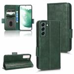 For Samsung Galaxy S21 5G Symmetrical Triangle Leather Phone Case(Green)