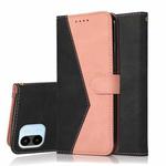 For Xiaomi Redmi A1 Dual-color Stitching Leather Phone Case(Black Rose Gold)