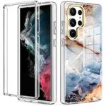 For Samsung Galaxy S23 Ultra 5G 360 Full Body Painted Phone Case(Marble L07)