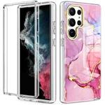 For Samsung Galaxy S23 Ultra 5G 360 Full Body Painted Phone Case(Marble L13)