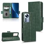 For Xiaomi 12 / 12S Symmetrical Triangle Leather Phone Case(Green)