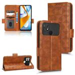 For Xiaomi Poco C40 Symmetrical Triangle Leather Phone Case(Brown)