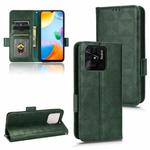 For Xiaomi Redmi 10C Symmetrical Triangle Leather Phone Case(Green)