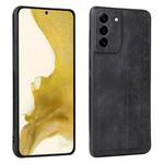 For Samsung Galaxy S21+ 5G AZNS 3D Embossed Skin Feel Phone Case(Black)