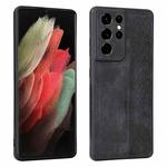 For Samsung Galaxy S21 Ultra 5G AZNS 3D Embossed Skin Feel Phone Case(Black)