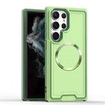 For Samsung Galaxy S23 5G Armour Two-color MagSafe Magnetic TPU + PC Phone Case(Green)