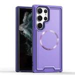 For Samsung Galaxy S23+ 5G Armour Two-color MagSafe Magnetic TPU + PC Phone Case(Purple)