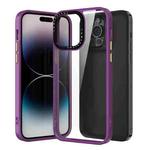 For iPhone 14 Pro Four-corner Shockproof Phone Case(Purple)