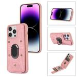 For iPhone 14 Pro Armor Ring Wallet Back Cover Phone Case(Pink)