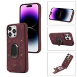 For iPhone 14 Pro Armor Ring Wallet Back Cover Phone Case(Wine Red)
