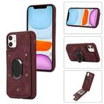 For iPhone 11 Armor Ring Wallet Back Cover Phone Case(Wine Red)