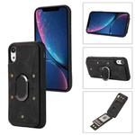 For iPhone XR Armor Ring Wallet Back Cover Phone Case(Black)