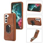 For Samsung Galaxy S23 5G Armor Ring Wallet Back Cover Phone Case(Brown)