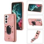 For Samsung Galaxy S22 5G Armor Ring Wallet Back Cover Phone Case(Pink)