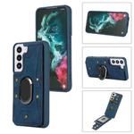 For Samsung Galaxy S22 5G Armor Ring Wallet Back Cover Phone Case(Blue)