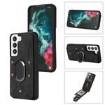 For Samsung Galaxy S22+ 5G Armor Ring Wallet Back Cover Phone Case(Black)