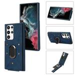 For Samsung Galaxy S22 Ultra 5G Armor Ring Wallet Back Cover Phone Case(Blue)