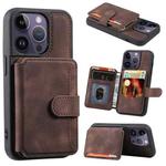For iPhone 12/12 Pro Skin Feel Dream Anti-theft Brush Shockproof Portable Skin Card Bag Phone Case(Coffee)