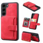 For Samsung Galaxy S23+ 5G Skin Feel Dream Anti-theft Brush Shockproof Portable Skin Card Bag Phone Case(Red)