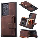 For Samsung Galaxy S23 Ultra 5G Skin Feel Dream Anti-theft Brush Shockproof Portable Skin Card Bag Phone Case(Coffee)