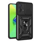 For Motorola Moto G73 5G Sliding Camera Cover Design TPU+PC Phone Case(Black)