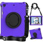 Spider King Silicone Protective Tablet Case For iPad Air 3 10.5 / Pro 10.5(Purple)