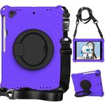 Spider King Silicone Protective Tablet Case For iPad 9.7 2018 / 2017(Purple)