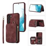 For Samsung Galaxy S23 5G Zipper Card Bag Back Cover Phone Case(Wine Red)