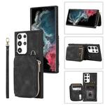 For Samsung Galaxy S23 Ultra 5G Zipper Card Bag Back Cover Phone Case(Black)