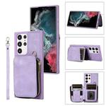 For Samsung Galaxy S22 Ultra 5G Zipper Card Bag Back Cover Phone Case(Purple)