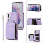 For Samsung Galaxy S21 5G Zipper Card Bag Back Cover Phone Case(Purple)