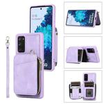 For Samsung Galaxy S20 FE Zipper Card Bag Back Cover Phone Case(Purple)