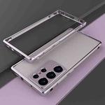 For Samsung Galaxy S23 Ultra 5G Aurora Series Lens Protector + Metal Frame Phone Case(Purple Silver)