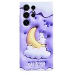 For Samsung Galaxy S23 Ultra 5G Stereo Vision Pattern PC Phone Case(Moon Rabbit)