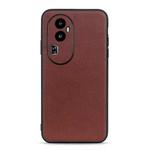 For OPPO Reno10 Lambskin Texture Genuine Leather Phone Case(Brown)