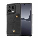 For Xiaomi 13 Double Buckle Magnetic Phone Case(Black)