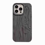 For iPhone 14 Plus Pleated Wood Grain TPU Phone Case(Grey)